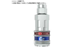 CEJN V[Y315 eSafe JbvO E^z[Xڑ6.5~10.0mm 10-315-2060