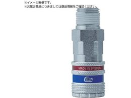 CEJN V[Y320 eSafe JbvO R1 4IlW 10-320-2152