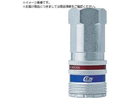 CEJN V[Y410 eSafe JbvO G3 4lW 10-410-2207