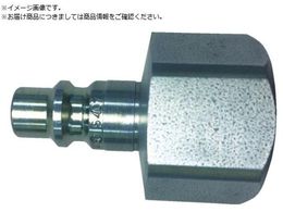 CEJN V[Y430 eSafe jbv NPT3 4 lW 10-430-5407