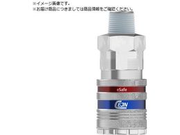 CEJN V[Y550 eSafe JbvO IlW R1 2C` 10-550-2155