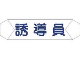 O[NX wohʃJo[ U 1121710210