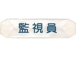 O[NX woh ʃJo[ Ď K-13 1121710211