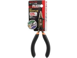 THREEAXIS �~�j���W�I�y���`125mm �݉��� 11308