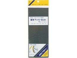 KOWA �ϐ��y�[�p�[�Z�b�g93�~228 11502