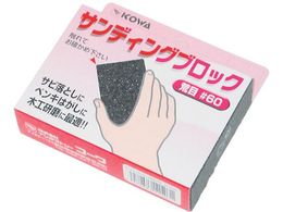 KOWA �T���f�B���O�u���b�N�r��#60 11507