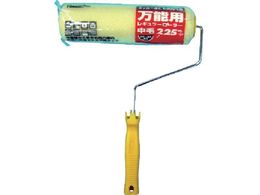 KOWA PUREM[[[nhZbg \p225mm 11471