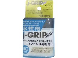 KOWA J GRIPECOXyAp 50mm pѐ 12116