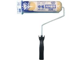 KOWA ʃ[[nhZbg 225mm 12309