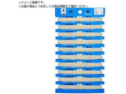 ������ �����؎� 13 13