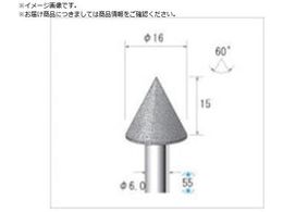 �i�J�j�V �d���_�C�������h�o�[ �e�[�p�[�^ ��16�~15�~����6 #120 60�� 13332