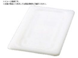 ERECTA �t�[�h�p�� �����ۑ��p�t�^ �z���C�g 146P01