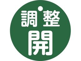 Ώ\ ouJD J  15-146B 50mm ʕ\ PET 151152