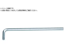 GEDORE Zp_` 42ELAF 5 32 1543326