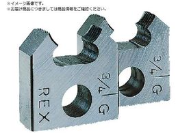 REX 2RGp`F[U 32A 154010