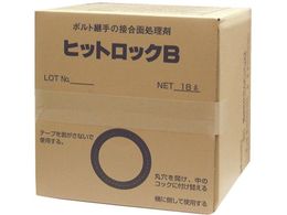 C`lP~JY qbgbN B 18L 153581