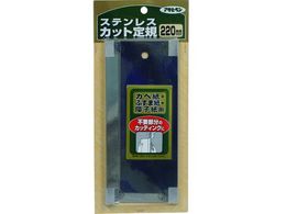 ATqy Jx XeXJbgK 220MM 906 155191