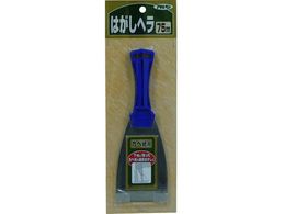 ATqy Jx ͂w 75MM 908 155252