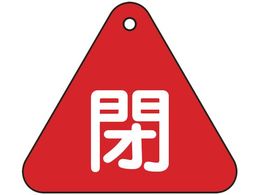 Ώ\ ouJD   15-54A 60mmOp ʕ\ PET 153021