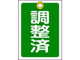 Ώ\ ouJD   15-79C 55~40mm ʕ\ 10g PET 155123