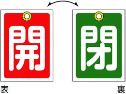 Ώ\ ouJD J  ̕  15-57 55~40mm  10g PET 155150