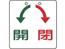 Ώ\ ouJD J  ̕  15-33 60~60mm Gr 156030