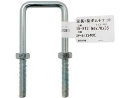 WAKI �����R�^�{���g�i�b�g 15-812 M6X70 15-812