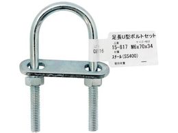 WAKI ����U�^�{���g�Z�b�g 15-817 M6X70 15-817