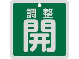 Ώ\ ouJD J  15-147B 80~80mm ʕ\ A~ 160082