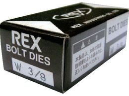 REX {g`F[U MC W3 8 160503