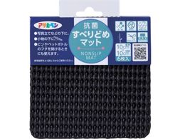 ATqy Rۂׂ~߃}bg 10cmX10cm 6 HS6-10ubN 161239