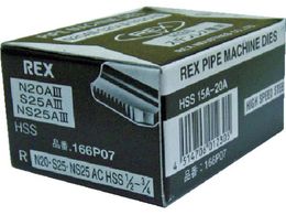 REX ؏`F[U N20ACHSS15A[20A 166P07