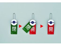 Ώ\ ]ouJD J  ̕  15-88 120~50mm Gr 164030