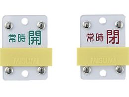 Ώ\ XChouJD 펞J  ̏펞  15-105C 50~35mm r 165308