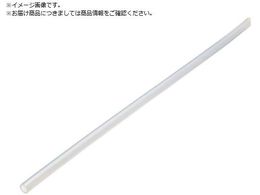 H ψiC`[u AS2 4X2.5mm 20m  170-04-N-20