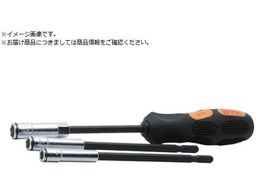 Ko-ken ���փi�b�g�O���b�v�\�P�b�g�h���C�o�[ 8mm167C-8 2B