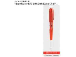 PB�X�C�X�c�[���Y �C���T�C�_�[�~�j �u���X�^�[�p�b�N���� 169.V01 CN