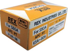 REX Œ킢؏`F[U APC65A-80A 16A501