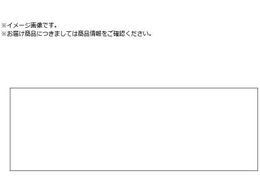 Ώ\ ̎ʃXebJ[\tpnv[g -60L x[Xv[g 60~180mm Gr 173500