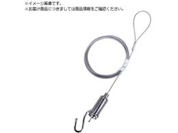 H| p[~jC[ a1.0mm L=50cm 1801