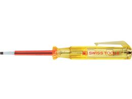 PB�X�C�X�c�[���Y ���d�p�h���C�o�[ 175-0