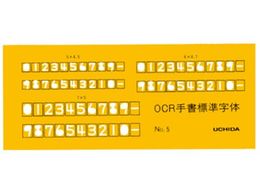 E`_ ev[g OCRK NO-5 1-843-1634