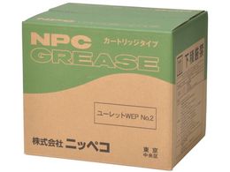 NIPPECO �ϔM�E�ω׏d�E���A�O���[�X ���[���b�gWEP No.2 20�{����