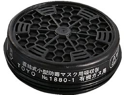 g[[ZteB ւpz 1880p 1882