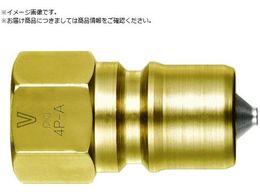  SP-VJvTypeA 2P-V-A BRASS FKM