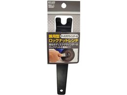 RELIEF p^Xpi }L^ p 30087