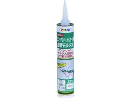 ATqy RN[gJxp^ 304087