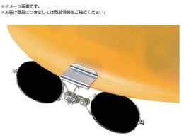 TOA BOJIN RpNg Jj wbgtՌ߂ 303 No.4