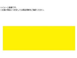 Ώ\ }OlbgV[g  }Ol13Y 100~300~0.8mm Жʎ 312133