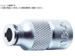 Ko-ken ^bvz_[ 3131-M4